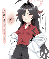 Rule 34 | 1girl, ahoge, anus, bee (deadflow), belt, black hair, black shorts, blue archive, blush, breasts, closed eyes, coat, collared shirt, hair intakes, halo, horns, kasumi (blue archive), long hair, red shirt, shirt, shorts, simple background, small breasts, solo, speech bubble, translation request, very long hair, white background, white coat
