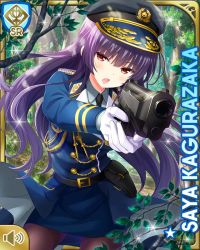 Rule 34 | 1girl, :o, aiming, black necktie, blue hat, blue jacket, blue skirt, boots, card, character name, day, girlfriend (kari), grey leggings, gun, hat, jacket, jewelry, kagurazaka saya, leggings, long hair, long sleeves, looking at viewer, military, military hat, military uniform, necklace, necktie, official art, open mouth, outdoors, purple hair, qp:flapper, red eyes, skirt, solo, tagme, uniform, weapon