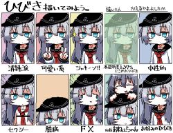Rule 34 | 2girls, akatsuki (kancolle), alternate hair length, alternate hairstyle, anchor symbol, androgynous, artist name, bar censor, black headwear, black sailor collar, blue eyes, censored, character name, cigarette, closed eyes, closed mouth, dot mouth, double v, emphasis lines, face of the people who sank all their money into the fx (meme), flat cap, grey hair, hat, hibiki (kancolle), jaggy lines, kaeruyama yoshitaka, kantai collection, long hair, long sleeves, lowres, meme, mouth hold, multiple girls, multiple views, neckerchief, parted lips, red neckerchief, sailor collar, school uniform, serafuku, signature, smile, smoking, sparkle, translation request, v, v-shaped eyebrows, variations