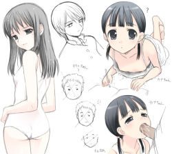 Rule 34 | 1boy, 2girls, ass, downblouse, fellatio, flat chest, long hair, multiple girls, nipples, non-web source, one-piece swimsuit, oral, original, penis, school swimsuit, swimsuit, twintails, uncensored, white school swimsuit, white one-piece swimsuit