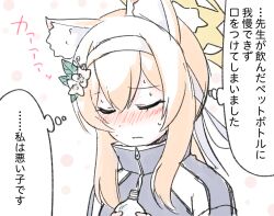 Rule 34 | 1girl, animal ear fluff, animal ears, black jacket, blue archive, blush, bottle, closed eyes, closed mouth, commentary request, engiyoshi, facing viewer, flower, hair between eyes, hair flower, hair ornament, hairband, halo, holding, holding bottle, jacket, long hair, mari (blue archive), mari (track) (blue archive), nose blush, orange hair, sidelocks, simple background, solo, sweat, track jacket, translation request, upper body, water bottle, wavy mouth, white background, white flower, white hairband