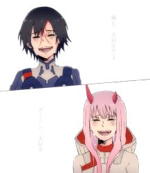Rule 34 | 10s, 1boy, 1girl, bad id, bad pixiv id, black hair, closed eyes, couple, crying, darling in the franxx, hiro (darling in the franxx), horns, long hair, mukkun696, pilot suit, pink hair, short hair, simple background, white background, zero two (darling in the franxx)