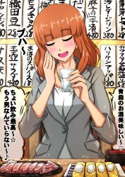 Rule 34 | 1girl, aged up, alcohol, blazer, blunt bangs, blush, closed eyes, commentary, cup, drunk, eighth note, facing viewer, food, girls und panzer, grey jacket, heart, highres, holding, holding cup, jacket, jewelry, long hair, long sleeves, musical note, necklace, office lady, omachi (slabco), orange hair, partially translated, shirt, sitting, smile, solo, sparkle, star (symbol), sushi, takebe saori, translation request, white shirt