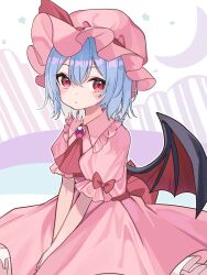Rule 34 | 1girl, ascot, bat wings, blue hair, blush, collared shirt, frilled shirt collar, frilled sleeves, frills, hair between eyes, hat, hat ribbon, highres, looking at viewer, mob cap, parted lips, pink hat, pink shirt, pink skirt, red ascot, red eyes, red ribbon, remilia scarlet, ribbon, shirt, short hair, short sleeves, skirt, solo, touhou, wings, yuineko