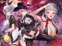 Rule 34 | 3girls, absurdres, animal, artist request, ascot, azur lane, bat (animal), belt, between breasts, bird, black hair, blue eyes, blush, breasts, capelet, chain, cleavage, commentary request, detached sleeves, fangs, fingernails, flower, full moon, gloves, hand up, hat, highres, holding, holding weapon, jewelry, large breasts, logo, long hair, looking at viewer, manjuu (azur lane), moon, multicolored hair, multiple girls, nail polish, official alternate costume, official art, panties, pants, petals, pink hair, polearm, puffy short sleeves, puffy sleeves, red sky, rose, seydlitz (azur lane), seydlitz (heir of the vampire killer) (azur lane), short sleeves, sky, smile, thighs, thorns, thueringen (azur lane), thueringen (tidying in the moonlight) (azur lane), underwear, upper body, weapon, white hair, wrist cuffs, yorck (azur lane), yorck (breaker under the blood moon) (azur lane)