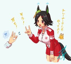 Rule 34 | !?, 1girl, 1other, animal ears, bandaid, bandaid on face, black hair, blue background, blush, breasts, cropped legs, flying sweatdrops, fox, fox shadow puppet, hair ornament, hairclip, hand up, horse ears, horse girl, horse tail, jacket, long sleeves, medium breasts, notice lines, open mouth, out of frame, red eyes, red jacket, red shorts, short hair, shorts, signature, smile, spoken interrobang, tail, track jacket, trainer (umamusume), translation request, umamusume, unajiru, winning ticket (umamusume)