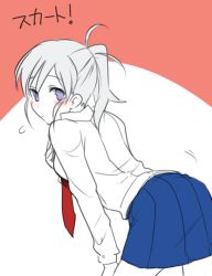 Rule 34 | 00s, 1girl, 6 (yuchae), bent over, blush, colored skin, cowboy shot, leaning forward, looking at viewer, looking back, melty blood, riesbyfe stridberg, skirt, solo, tsukihime, white skin