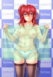Rule 34 | 1girl, absurdres, black thighhighs, blue eyes, blue hair, blush, breasts, checkered background, embarrassed, full-face blush, highres, large breasts, matching hair/eyes, nipples, original, panties, red hair, resolution mismatch, see-through, short hair, sofmap, sofmap background, solo, source smaller, step and repeat, thighhighs, topless, towel, umamake genko, underwear, white panties