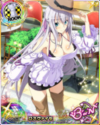 Rule 34 | 1girl, antenna hair, aqua eyes, bikini, bikini under clothes, boots, breasts, card (medium), character name, chess piece, cleavage, closed mouth, hair ribbon, hat, high school dxd, high school dxd born, jewelry, large breasts, long hair, looking at viewer, miniskirt, official art, pendant, purple bikini, ribbon, rook (chess), rossweisse, silver hair, skirt, smile, solo, standing, swimsuit, thigh boots, thighhighs, trading card, very long hair