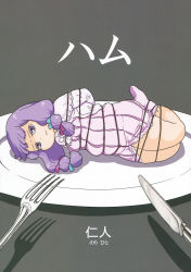 Rule 34 | 1girl, :t, annoyed, arms behind back, bound, breasts, capelet, dress, feet, female focus, film grain, fork, grey background, hair ribbon, highres, knife, long hair, medium breasts, mini person, minigirl, no headwear, non-web source, patchouli knowledge, plate, plump, pout, purple eyes, purple hair, purple socks, ribbon, rope, short dress, simple background, small breasts, socks, solo, striped clothes, striped dress, thighs, tied up (nonsexual), touhou, tress ribbon, yoshino norihito