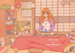 Rule 34 | 2girls, :3, bag, blonde hair, bracelet, brown eyes, calendar (object), candy, cardigan, character name, chips (food), controller, cup, food, framed image, futaba anzu, game controller, hair ornament, hand fan, idolmaster, idolmaster cinderella girls, indoors, jewelry, kotatsu, long hair, low twintails, middle w, morimiya masayuki, moroboshi kirari, multiple girls, necklace, open cardigan, open clothes, open mouth, orange hair, paper fan, picture frame, plant, potato chips, potted plant, shelf, shirt, shouji, sitting, sliding doors, smile, star (symbol), star hair ornament, stuffed animal, stuffed rabbit, stuffed toy, t-shirt, table, tissue box, tray, twintails, w