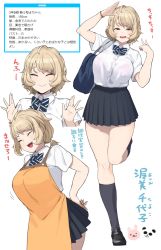 Rule 34 | 1girl, :&gt;, :d, ^ ^, accio, ahoge, apron, atsumi chiyoko, bad id, bad pixiv id, bag, black footwear, black legwear, black skirt, blonde hair, breasts, brown eyes, closed eyes, closed mouth, commentary request, fang, highres, large breasts, loafers, mole, mole under mouth, multiple views, open mouth, original, pleated skirt, school bag, school uniform, shindan maker, shirt, shoes, short hair, short sleeves, skirt, smile, standing, standing on one leg, teeth, translated, white background, white shirt