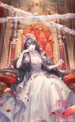 Rule 34 | 1girl, bare shoulders, black hair, breasts, copyright name, criin (659503), dress, grey eyes, head chain, jewelry, lilith (shining nikki), long hair, official art, parted lips, puppet, puppet strings, shining nikki, sitting, throne, tiara, white dress