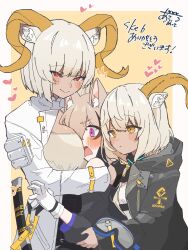 Rule 34 | 3girls, animal ear fluff, animal ears, arknights, bare shoulders, beeswax (arknights), between breasts, black coat, blush, breast smother, breasts, cardigan, cardigan (arknights), carnelian (arknights), coat, commission, dark-skinned female, dark skin, dog ears, dog girl, face between breasts, face to breasts, gloves, goat ears, goat girl, goat horns, goggles, gold horns, hair between eyes, half gloves, head between breasts, head on chest, heart, height difference, highres, horns, hug, infection monitor (arknights), large breasts, long hair, multicolored hair, multiple girls, open mouth, purple eyes, r xly0, red eyes, sandwiched, scabbard, sheath, sheathed, siblings, simple background, sisters, skeb commission, small breasts, smile, smother, streaked hair, sword, tall, tall female, weapon, white cardigan, white coat, white hair, yellow eyes, yuri