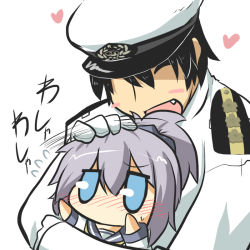 Rule 34 | 10s, 1boy, 1girl, admiral (kancolle), aoba (kancolle), blue eyes, blush, blush stickers, carrying, chibi, commentary request, fang, flying sweatdrops, goma (gomasamune), hair ornament, hat, headpat, heart, hetero, hug, hug from behind, kantai collection, military, military uniform, naval uniform, open mouth, peaked cap, ponytail, purple hair, school uniform, serafuku, sweat, translation request, uniform