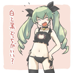Rule 34 | 1girl, :d, anchovy (girls und panzer), bell, black bra, black choker, black panties, black ribbon, black thighhighs, blush stickers, bra, cat cutout, cat ear panties, cat lingerie, choker, cleavage cutout, closed eyes, clothing cutout, collarbone, cowboy shot, drill hair, facing viewer, frilled bra, frills, girls und panzer, hands on own hips, head tilt, jingle bell, long hair, meme attire, navel, neck bell, notice lines, open mouth, outside border, panties, pink background, ribbon, side-tie panties, smile, solo, standing, tewarusa, thighhighs, translated, twin drills, twintails, underwear, underwear only, v-shaped eyebrows