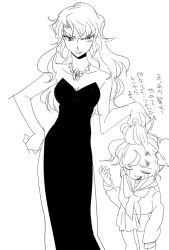 Rule 34 | 2girls, age difference, ahoge, bare shoulders, breasts, bruise, bun cover, child, cleavage, cybele rou, cynthia rou, cynthia the mission, double bun, dress, forehead, formal, grabbing another&#039;s hair, greyscale, hand on own hip, injury, jewelry, long hair, looking at viewer, mairu toro, monochrome, multiple girls, necklace, school uniform, serafuku, short hair, siblings, side slit, sisters, sketch, standing, strapless, strapless dress, translation request