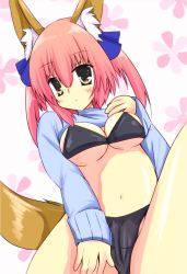 Rule 34 | 10s, 1girl, animal ears, black bra, black panties, blush, bra, breasts, cleavage, fate/extra, fate (series), female focus, fox ears, fox tail, hair ribbon, large breasts, looking at viewer, midriff, navel, open mouth, panties, pink hair, ribbon, ruugaruu, simple background, solo, tail, tamamo (fate), tamamo no mae (fate/extra), twintails, underwear, yellow eyes