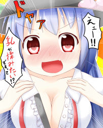 Rule 34 | 1girl, absurdres, blue hair, blush, breasts, cleavage, female focus, hat, highres, hinanawi tenshi, large breasts, long hair, makuran, open mouth, red eyes, smile, solo, touhou, translation request, upper body