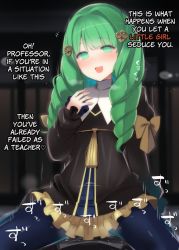 Rule 34 | 1girl, black dress, blue pantyhose, blush, bow, braid, byleth (fire emblem), byleth (male) (fire emblem), commentary request, dress, english text, fire emblem, fire emblem: three houses, flayn (fire emblem), frilled dress, frills, garreg mach monastery uniform, girl on top, green eyes, green hair, hair ornament, hard-translated, implied sex, long hair, long sleeves, nintendo, open mouth, pantyhose, shin (new), solo focus, third-party edit, translated, twin braids