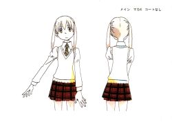Rule 34 | 00s, 1girl, absurdres, back, bare legs, blonde hair, bones (company), character sheet, green eyes, highres, long hair, looking at viewer, maka albarn, official art, scan, school uniform, skirt, smile, soul eater, standing, translation request, twintails, white background