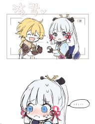Rule 34 | 1boy, 1girl, 2koma, 5rwpvc, absurdres, aether (genshin impact), ayaka (genshin impact), back bow, battery indicator, black gloves, blonde hair, blue bow, blue dress, blue hair, blush, bow, braid, braided ponytail, brown gloves, closed eyes, comic, crying, dress, full-face blush, genshin impact, gloves, heart hands failure, high ponytail, highres, long hair, looking at viewer, open mouth, pink ribbon, ribbon, scarf, sidelocks, simple background, sweat, very long hair, viewfinder, white background, white scarf