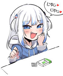 Rule 34 | 1girl, :d, blue eyes, blue hair, blue hoodie, blush, commentary request, condom, condom box, condom wrapper, drawstring, english text, fang, gawr gura, gawr gura (1st costume), hair ornament, hands up, highres, holding, holding condom, hololive, hololive english, hood, hood down, hoodie, lakilolom, long hair, long sleeves, looking at viewer, mesugaki, multicolored hair, open mouth, romaji commentary, simple background, smile, solo, streaked hair, translation request, two side up, upper body, virtual youtuber, white background, white hair