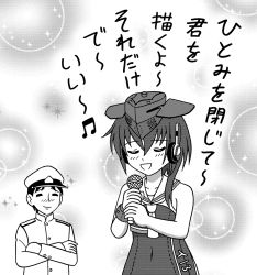 Rule 34 | 10s, 1boy, 1girl, :d, = =, admiral (kancolle), blush, commentary request, greyscale, hat, headgear, headphones, holding, hoshino banchou, i-13 (kancolle), kantai collection, microphone, military, military uniform, monochrome, monochrome, music, naval uniform, open mouth, peaked cap, school swimsuit, singing, smile, sparkle, swimsuit, swimsuit under clothes, translation request, uniform