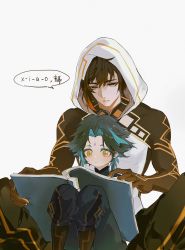 Rule 34 | 2boys, 57friend, aged down, black hair, blue hair, book, brown hair, child, closed mouth, facial mark, forehead mark, genshin impact, grey background, hair between eyes, highres, holding, holding book, hood, hood up, male focus, mixed-language text, multicolored hair, multiple boys, orange hair, parted lips, reading, simple background, sitting, sitting on lap, sitting on person, speech bubble, xiao (genshin impact), zhongli (archon) (genshin impact), zhongli (genshin impact)