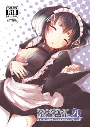 Rule 34 | 1girl, apron, black hair, blush, bra, bra pull, breasts, clothes pull, comic, content rating, dotted background, dress, frills, gradient hair, kantai collection, long sleeves, maid, maid apron, maid headdress, multicolored hair, nijou katame, nipples, open clothes, open mouth, pink bra, short eyebrows, short hair, short hair with long locks, sidelocks, sleeping, small breasts, solo, thighhighs, tokitsukaze (kancolle), underwear, victorian maid, white thighhighs