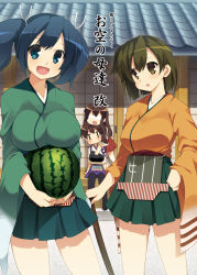 Rule 34 | 10s, :d, :o, akagi (kancolle), black hair, black legwear, blindfold, blush, breast rest, breasts, brown eyes, brown hair, food, fruit, hiryuu (kancolle), hoppege, japanese clothes, kaga (kancolle), kantai collection, large breasts, long hair, looking at viewer, multiple girls, muneate, open mouth, personification, short hair, side ponytail, sitting, smile, souryuu (kancolle), thighhighs, translation request, twintails, watermelon, white legwear
