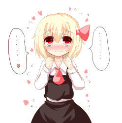 Rule 34 | ..., 1girl, absurdres, blonde hair, blush, confession, embarrassed, hair ribbon, heart, highres, koji (kohei66), red eyes, ribbon, rumia, short hair, smile, solo, spoken heart, sweat, touhou, wavy mouth