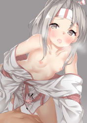 Rule 34 | 10s, 1boy, 1girl, bad id, bad twitter id, bare shoulders, blush, breasts, breath, clothes down, collarbone, commentary request, ebifurya, erection, grey background, grey hair, headband, hetero, highres, inactive account, kantai collection, looking at viewer, navel, nipples, open mouth, penis, sidelocks, simple background, small breasts, solo focus, zuihou (kancolle)