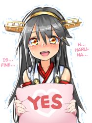 Rule 34 | 10s, 1girl, black hair, blush, detached sleeves, full-face blush, hard-translated, haruna (kancolle), headgear, heart, kantai collection, long hair, looking at viewer, nontraditional miko, open mouth, orange eyes, pillow, simple background, solo, sweatdrop, third-party edit, translated, trembling, upper body, white background, yapo (croquis side), yes, yes-no pillow