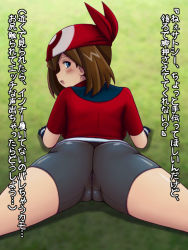 Rule 34 | 1girl, ass, backboob, bandana, blue eyes, blush, breasts, brown hair, cameltoe, cleft of venus, creatures (company), from behind, game freak, gloves, huge ass, looking at viewer, looking back, may (pokemon), nintendo, open mouth, pokemon, pokemon (anime), pokemon rse (anime), short hair, smile, solo, thick thighs, thighs, translation request, tsumitani daisuke