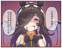 Rule 34 | :p, black hair, blood, blood on face, blush, commentary request, fang, gloves, hair over one eye, halloween, halloween costume, horse girl, kyutai x, looking at viewer, official alternate costume, portrait, purple eyes, ribbon, rice shower (make up vampire!) (umamusume), rice shower (umamusume), simple background, solo, tongue, tongue out, umamusume, wings