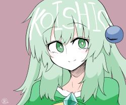 Rule 34 | 1girl, alternate hair length, alternate hairstyle, blouse, blush, buttons, capelet, closed mouth, collarbone, commentary request, diamond button, eyeball, eyes visible through hair, green capelet, green eyes, hair between eyes, highres, komeiji koishi, light green hair, long hair, looking at viewer, no headwear, portrait, purple background, scavia10, shirt, sidelocks, signature, simple background, smile, solo, third eye, touhou, wavy hair, yellow shirt