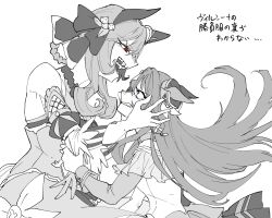 Rule 34 | 2girls, bare shoulders, blue eyes, bow, braid, clenched teeth, clothes grab, commentary, ear covers, fang, gentildonna (umamusume), glaring, gloves, greyscale, hair bow, hand on another&#039;s face, highres, horse girl, long hair, looking at another, monochrome, multiple girls, red eyes, takatsuki nato, teeth, translated, umamusume, verxina (umamusume)