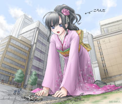 Rule 34 | 1girl, :d, bowing, building, cloud, clumsy, day, eichikei (hakuto), fallen down, fence, fisheye, flower, flying sweatdrops, giant, giantess, hair flower, hair ornament, japanese clothes, kimono, open mouth, ponytail, purple eyes, purple theme, sky, smile, solo, sweat, sweatdrop