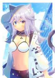 Rule 34 | 1girl, animal ears, arm behind head, arm up, bikini, bikini top only, black pants, blue choker, blue eyes, blue sky, blurry, blurry background, blush, breasts, cat ears, cat girl, cat tail, choker, cleavage, closed mouth, cloud, cloudy sky, commentary request, commission, copyright request, day, depth of field, grey hair, hair between eyes, heterochromia, jacket, kou hiyoyo, lens flare, long hair, looking at viewer, medium breasts, open clothes, open jacket, pants, skeb commission, sky, smile, solo, studded choker, swimsuit, tail, tail raised, virtual youtuber, white bikini, white jacket, yellow eyes