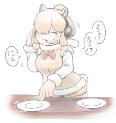 Rule 34 | 10s, 1girl, :d, = =, alpaca ears, alpaca suri (kemono friends), alpaca tail, animal ears, blonde hair, bow, bowtie, closed eyes, commentary request, dj, fur collar, fur trim, hand on headphones, hand up, hare (tetterutei), headphones, highres, kemono friends, motion lines, open mouth, plate, red bow, red bowtie, short hair, sidelocks, simple background, smile, solo, speech bubble, standing, tail, vest, white background