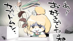 Rule 34 | 1girl, animal crossing, animal ears, arm up, bell, black eyes, blonde hair, body fur, box, bug, cockroach, collared shirt, cookie, desk, dog ears, dog girl, female focus, food, furry, furry female, green vest, grey background, hair bell, hair ornament, hair tie, half-closed eyes, hand up, indoors, insect, isabelle (animal crossing), japanese text, jingle bell, jpeg artifacts, medaka ken&#039;ichi, neck ribbon, nintendo, open mouth, outstretched arm, red ribbon, ribbon, shirt, short hair, short sleeves, sitting, skewer, smile, solo, talking, teeth, tongue, topknot, translation request, turn pale, upper body, vest, white shirt