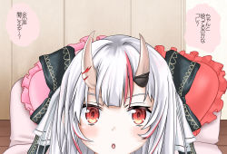 Rule 34 | 1girl, :o, acht (jelly fish), highres, hololive, horns, looking at viewer, nakiri ayame, oni, open mouth, red eyes, skin-covered horns, solo, virtual youtuber, white hair