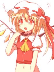 Rule 34 | 1girl, ?, ascot, bad id, bad pixiv id, blonde hair, blush, bottomless, collar, collar tug, female focus, flandre scarlet, hat, hat ribbon, kisaragi zwei, navel, open mouth, puffy sleeves, red eyes, revision, ribbon, shirt, short sleeves, side ponytail, solo, touhou, translated, wings