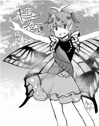 Rule 34 | 1girl, antennae, blush, butterfly wings, dra (area-s), dress, eternity larva, fairy, feet out of frame, greyscale, hair between eyes, hidden star in four seasons, insect wings, leaf, leaf on head, monochrome, multicolored clothes, multicolored dress, open mouth, outstretched arms, short hair, short sleeves, signature, smile, solo, spread arms, touhou, wings