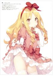 Rule 34 | 1girl, :&lt;, absurdres, blonde hair, blush, bow, bowtie, brown eyes, clothes lift, contrapposto, dress, dress lift, drill hair, eromanga sensei, finger to face, hair bow, hairband, highres, kani biimu, layered dress, layered sleeves, lifting own clothes, lolita fashion, long sleeves, panties, pantyshot, pink dress, pink panties, pointy ears, puffy short sleeves, puffy sleeves, red bow, red bowtie, red eyes, red hairband, sash, scan, short over long sleeves, short sleeves, simple background, solo, standing, tareme, thighhighs, thighs, translation request, underwear, upskirt, white background, white bow, white thighhighs, yamada elf
