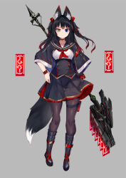 Rule 34 | 1girl, animal ear fluff, animal ears, black hair, blouse, boots, breasts, brown pantyhose, fox ears, fox girl, fox tail, gold trim, grey background, hair between eyes, hand on own hip, heterochromia, holding, holding polearm, holding spear, holding weapon, long hair, looking at viewer, medium breasts, multicolored eyes, multicolored hair, multicolored tail, original, pantyhose, polearm, shirt, simple background, spear, standing, tagme, tail, thigh strap, thighhighs, two side up, v-shaped eyebrows, weapon, white shirt, yoshizawa tsubaki