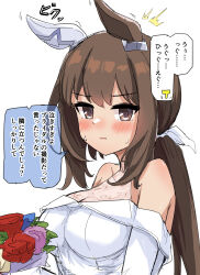 Rule 34 | 1girl, absurdres, admire vega (umamusume), animal ears, bare shoulders, blush, bouquet, bow, breasts, brown eyes, brown hair, cleavage, collarbone, commentary request, detached sleeves, dress, ear covers, flower, gryebooks, hair between eyes, highres, holding, holding bouquet, horse ears, horse girl, long hair, looking at viewer, medium breasts, parted lips, ponytail, red flower, red rose, rose, sidelocks, single ear cover, solo, speech bubble, sweat, translation request, umamusume, upper body, wedding dress, white background, white bow