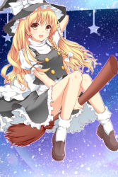 Rule 34 | 1girl, apron, between legs, blonde hair, braid, broom, broom riding, colorized, female focus, hair ribbon, hand between legs, hand on headwear, hat, kirisame marisa, long hair, noumin, open mouth, ribbon, shirt, skirt, skirt set, smile, solo, star (symbol), touhou, vest, witch, witch hat, yellow eyes