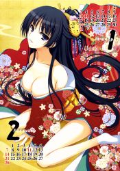 Rule 34 | 10s, 1girl, 2010, absurdres, bare shoulders, black hair, breasts, calendar, cleavage, collarbone, downblouse, february, floral print, hexagon, highres, january, japanese clothes, kimono, large breasts, long hair, new year, off shoulder, shippou (pattern), sitting, solo, tomose shunsaku, very long hair, wariza